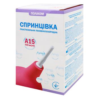 Polikom Syringe with Soft Tip 450ml