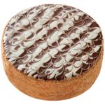 Vatsak Day and Night Cake 900g
