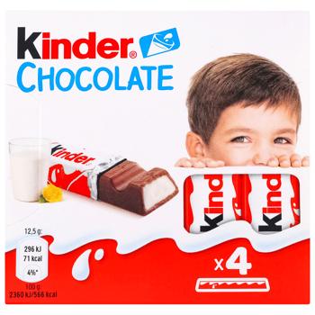 Шоколад молочний Kinder® Chocolate з молочною начинкою 4шт*12,5г - купити, ціни на КОСМОС - фото 2