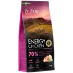 Food Profine 12000g