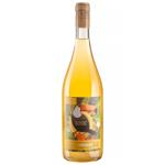 Вино Sete Tropicale біле сухе 11,5% 0,75л