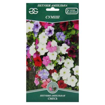 Golden Garden Ampel Mix Petunia Flower Seeds 0.2g - buy, prices for MegaMarket - photo 1