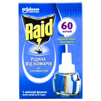 Рідина проти комарів Raid для електрофумігатора 60 ночей 43,8мл - купити, ціни на КОСМОС - фото 3