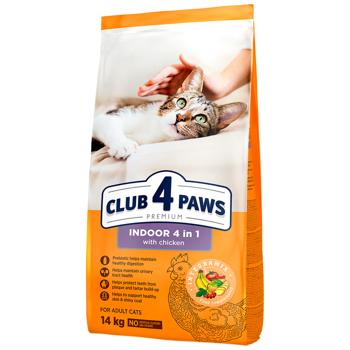 Club 4 Paws Premium Indoor 4 in 1 Dry Food with Chicken for Indoor Cats 14kg - buy, prices for MasterZoo - photo 1