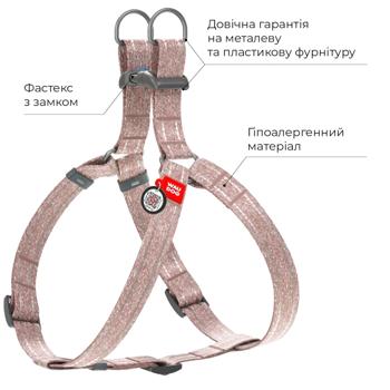 Leash Collar - buy, prices for MasterZoo - photo 3