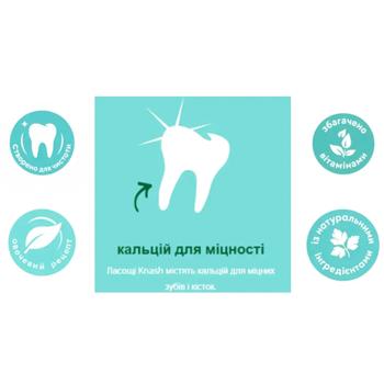Ласощі Knash Woofa Loofa Dental Care XL з яблуком, арахісовою пастою та куркумою для здоров’я зубів собак великих порід 180г - купити, ціни на MasterZoo - фото 5