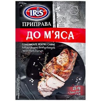 Iris Seasoning for Meat 25g