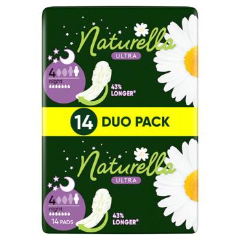 Прокладки гигиенические Naturella Ultra Night Duo Ромашка 14шт - купить, цены на - фото 3