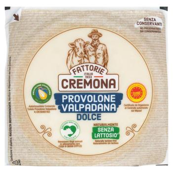 Cheese 200g - buy, prices for COSMOS - photo 1