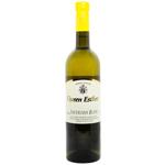 Вино Queen Esther Sauvignon Blanc белое сухое 11% 0,75л