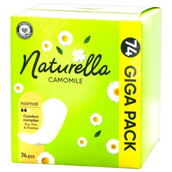 Naturella Normal Quatro Camomile Daily Pads 74pcs - buy, prices for - photo 2