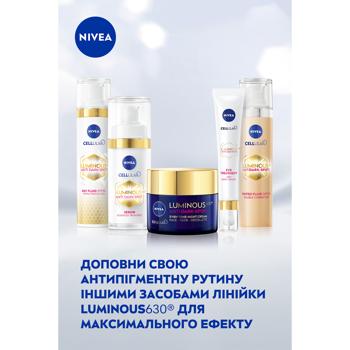 Nivea Luminous 630 Face Night Cream 50ml - buy, prices for MegaMarket - photo 6