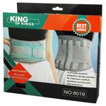 Black Lumbar Support Bandage 8019-25855