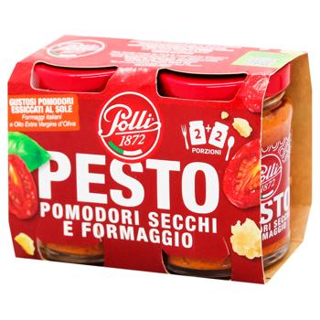 Соус Polli Pesto Pomodori Secchi e Formaggio 2шт*90г - купити, ціни на За Раз - фото 1
