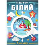 Набір білого картону Mandarin в папці 7 аркушів