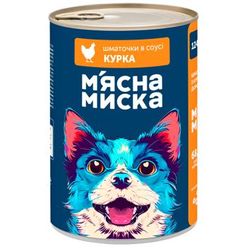 Miasna Myska Wet Food with Chicken for Dogs 1.24kg