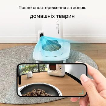 Petkit Raised Stand підйомна підставка під автоматичну годівницю 27,5х35 см - білий - купить, цены на MasterZoo - фото 7