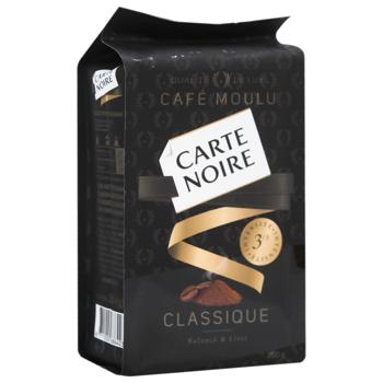 Кофе молотый Carte Noire Classique 250г - купить, цены на МегаМаркет - фото 3