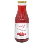 Компот Famberry из кизила 1л