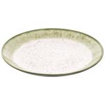 Ardesto Siena White Green Dessert Plate 19cm
