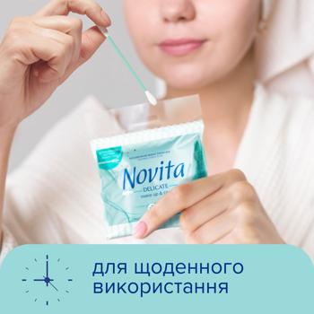 Палички ватні Novita Delicate в поліетиленовому пакеті 100шт - купити, ціни на - фото 4