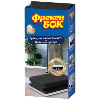 Freken Bock Universal Sponge - buy, prices for ULTRAMARKET - photo 1