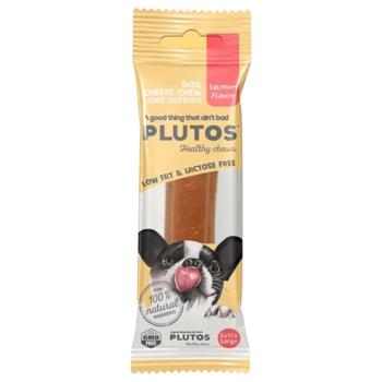 Delicacy Plutos salmon Portugal - buy, prices for MasterZoo - photo 1