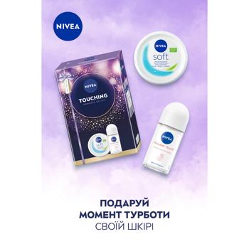 Nivea Touching Body Cream 200ml + Antiperspirant 50ml Skincare Gift Set - buy, prices for - photo 5