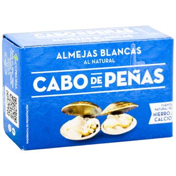 Cabo de Penas Bivalves Clams in Brine 111g - buy, prices for METRO - photo 2