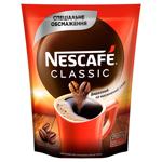 Кава розчинна NESCAFÉ® Classic 250г