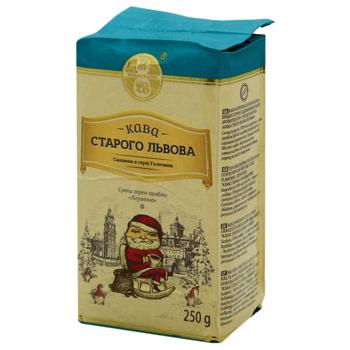 Kava Starogo Lvova Lihuminna Ground Coffee 250g