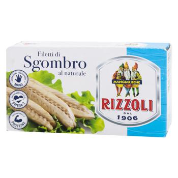 Rizzoli Mackerel in Brine 125g - buy, prices for - photo 1