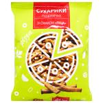 Subota Wheat Crackers with Pizza Flavor 90g