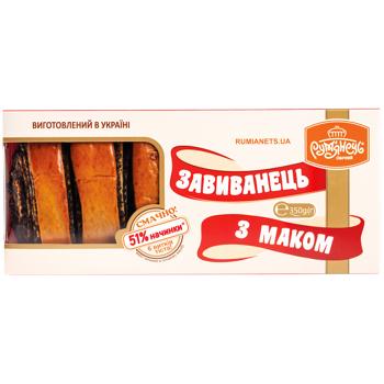 Rumyanets Bun with Poppy 350g - buy, prices for Auchan - photo 3