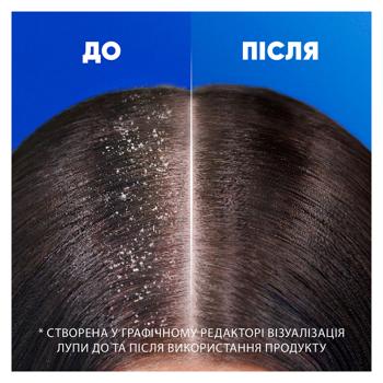 Шампунь та бальзам-ополіскувач Head&Shoulders 2в1 Classic Clean 330мл - купити, ціни на КОСМОС - фото 4