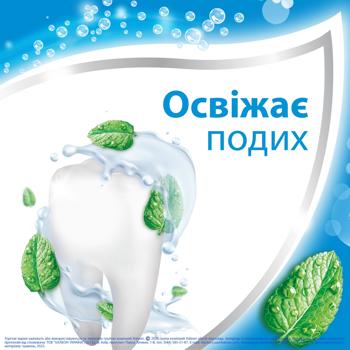 Aquafresh Refreshing Minty Toothpaste 50ml - buy, prices for Torba - photo 6