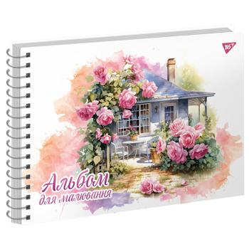 Альбом для рисования Yes Aquarelle А4 20 листов - купить, цены на NOVUS - фото 2