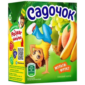 Напій соковий Садочок Мультифрукт 200мл - купити, ціни на Ідеал - фото 1