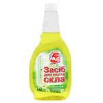 Засіб мийний Five Весняні квіти для скла запаска 500мл