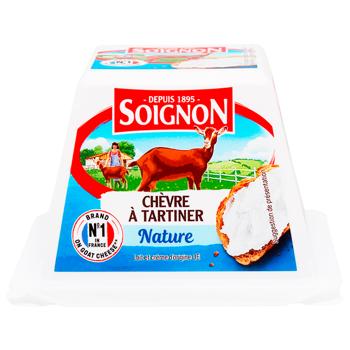 Soignon Pyramide Nature Goat Cheese 150g - buy, prices for WINETIME - photo 2