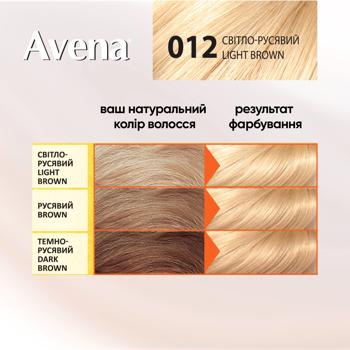 Avena Blond Light Blonde Hair Dye 012 - buy, prices for - photo 3