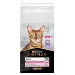 Purina Pro Plan Dry Food with Turkey for Adult Cats with Sensitive Digestion 14kg