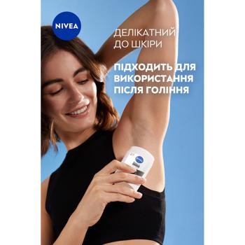 Антиперспірант Nivea Чорне та Біле невидимий гладкий шовк 50мл - купити, ціни на - фото 9