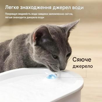 Uahpet Glow Wireless Pet Fountain поїлка-фонтан для котів 2 л - білий - купити, ціни на MasterZoo - фото 6
