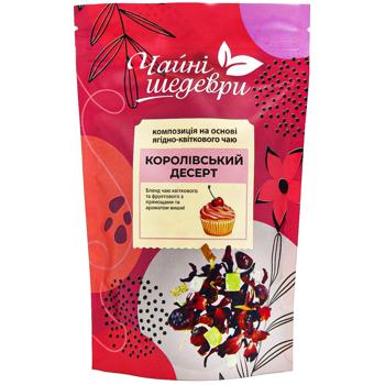 Смесь чая Чайные шедевры Королевский десерт на основе каркаде - купить, цены на Auchan - фото 1