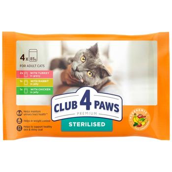 Корм вологий Club 4 Paws Premium для стерилізованих котів 80г х 4шт