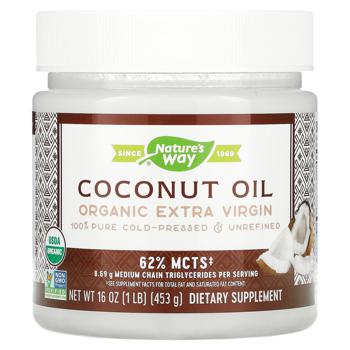 Nature's Way Coconut Oil 454g