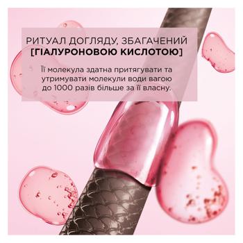 Крем-краска для волос L'Oreal Paris Excellence Creme №5UR - купить, цены на Таврия В - фото 3