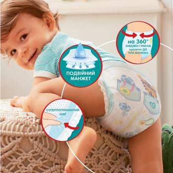 Подгузники-трусики Pampers Pants размер 6 Extra Large 15+кг 44шт - купить, цены на Auchan - фото 5