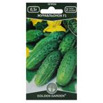 Golden Garden Zhuravlenok F1 Cucumber Seeds 0.5g